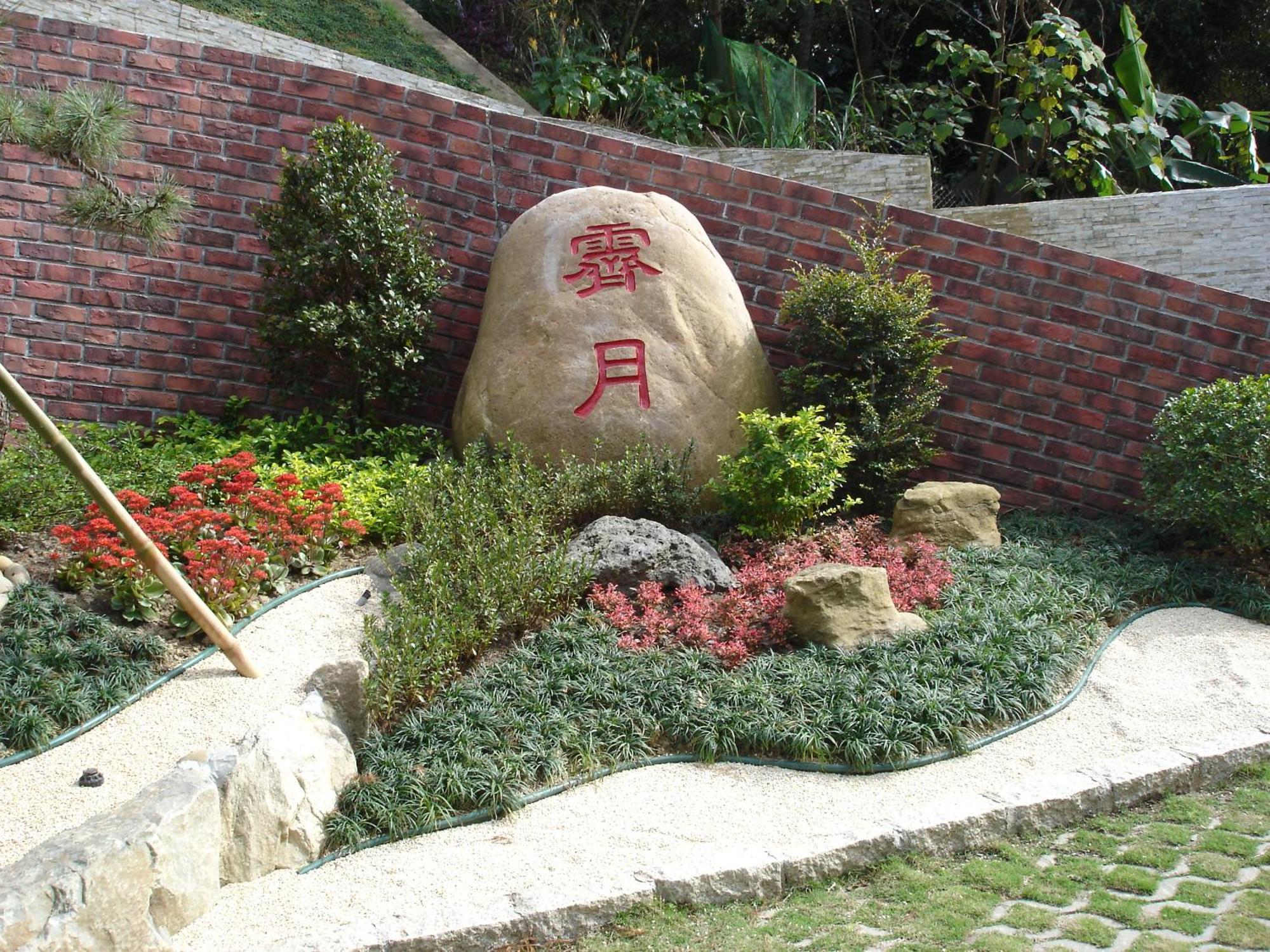 Jihead Villa Xinpu Екстериор снимка